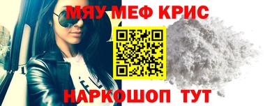 дистиллят марихуана Комсомольск-на-Амуре