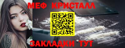 дистиллят марихуана Комсомольск-на-Амуре