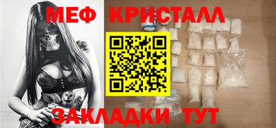 MDMA Premium VHQ Конаково