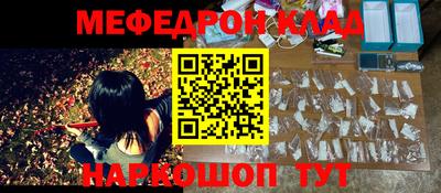 MDMA Premium VHQ Конаково