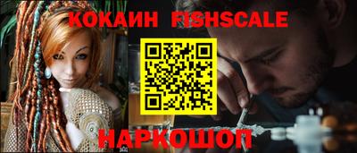 дистиллят марихуана Комсомольск-на-Амуре