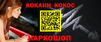 MDMA Premium VHQ Конаково