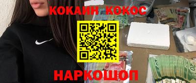 дистиллят марихуана Комсомольск-на-Амуре