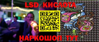 MDMA Premium VHQ Конаково