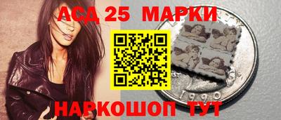 MDMA Premium VHQ Конаково