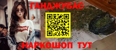 mix Коммунар