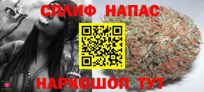 mix Коммунар