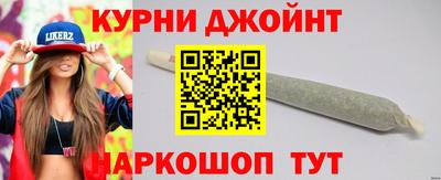 MDMA Premium VHQ Конаково