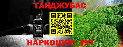 mix Коммунар