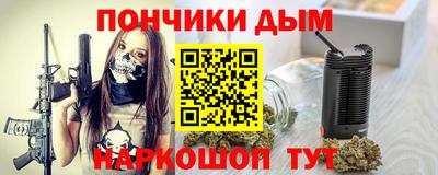 mix Коммунар