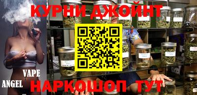 MDMA Premium VHQ Конаково