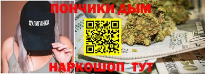 mix Коммунар