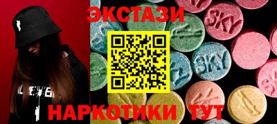 mix Коммунар