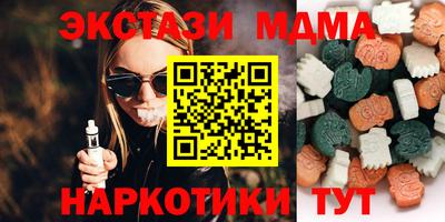 дистиллят марихуана Комсомольск-на-Амуре