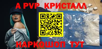 mix Коммунар