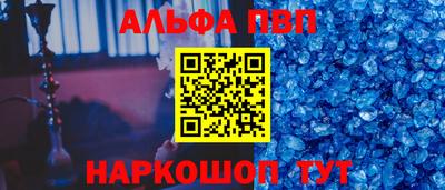 MDMA Premium VHQ Конаково