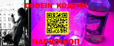 MDMA Premium VHQ Конаково