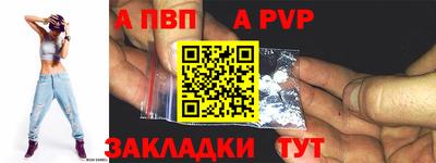 дистиллят марихуана Комсомольск-на-Амуре