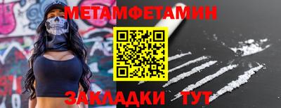 mix Коммунар