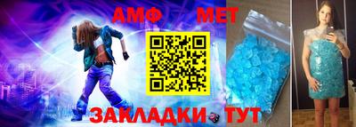 mix Коммунар