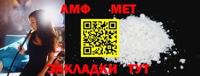 mix Коммунар
