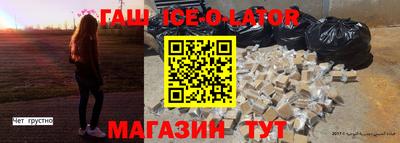 MDMA Premium VHQ Конаково