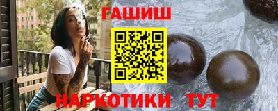 MDMA Premium VHQ Конаково
