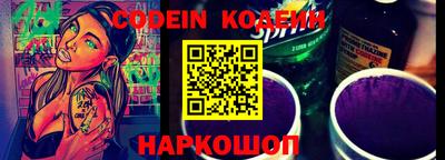 MDMA Premium VHQ Конаково
