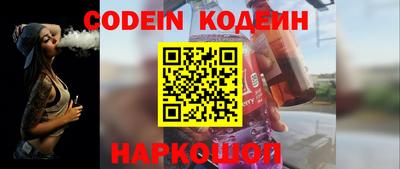дистиллят марихуана Комсомольск-на-Амуре