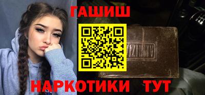 MDMA Premium VHQ Конаково