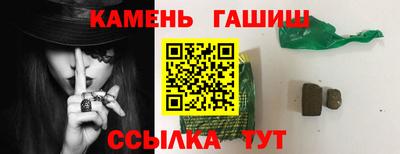 mix Коммунар