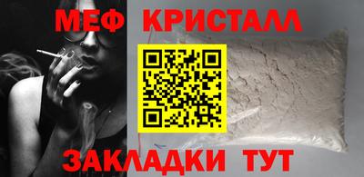 дистиллят марихуана Комсомольск-на-Амуре