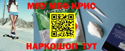 дистиллят марихуана Комсомольск-на-Амуре