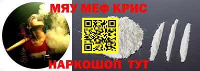 mix Коммунар