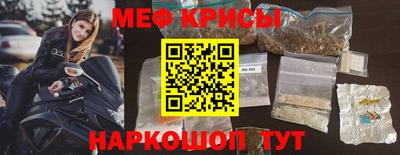 дистиллят марихуана Комсомольск-на-Амуре