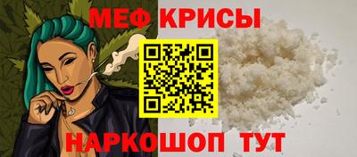mix Коммунар