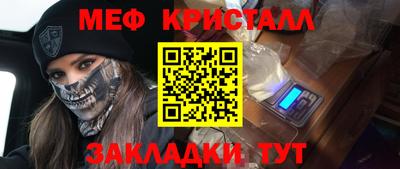 дистиллят марихуана Комсомольск-на-Амуре