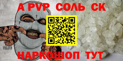 MDMA Premium VHQ Конаково