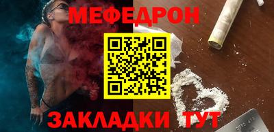 MDMA Premium VHQ Конаково