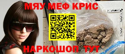 mix Коммунар