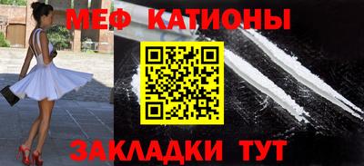 MDMA Premium VHQ Конаково