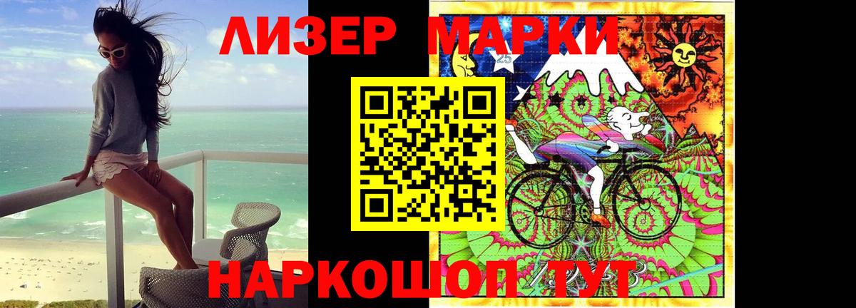 blacksprut как зайти  Вход с VPN  Лсд 25 экстази  Крымск  Лсд 25 экстази ecstasy 